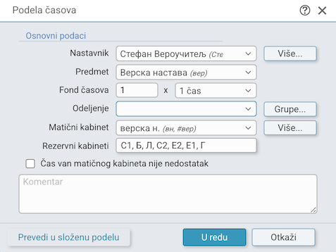 Podela časova